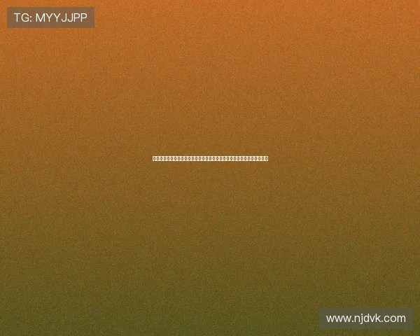 活塞官方更新见证坎宁安杜伦哈里斯联手轰下七十分引爆赛场再添强势胜利