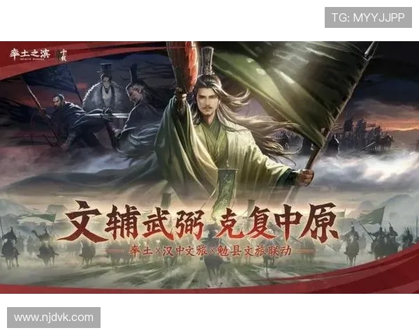 航向校正下的快船重启北伐之路连战连捷开启新赛季航线征程联盟